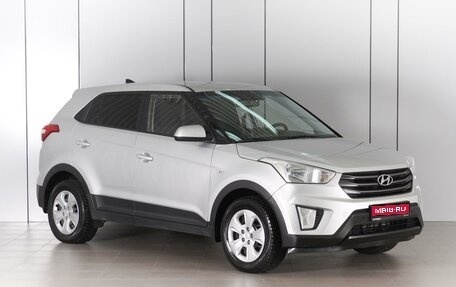 Hyundai Creta I рестайлинг, 2018 год, 1 785 000 рублей, 1 фотография