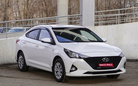 Hyundai Solaris II рестайлинг, 2022 год, 2 229 000 рублей, 1 фотография