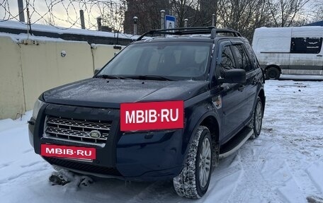 Land Rover Freelander II рестайлинг 2, 2007 год, 1 200 000 рублей, 16 фотография