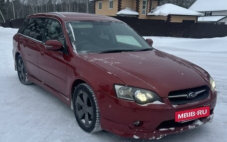 Subaru Legacy IV, 2003 год, 780 000 рублей, 2 фотография