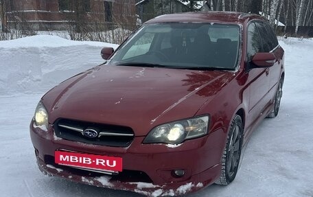 Subaru Legacy IV, 2003 год, 780 000 рублей, 3 фотография