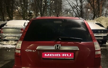 Honda CR-V III рестайлинг, 2008 год, 1 500 000 рублей, 4 фотография