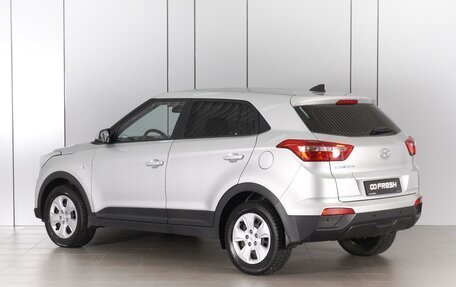 Hyundai Creta I рестайлинг, 2018 год, 1 785 000 рублей, 2 фотография