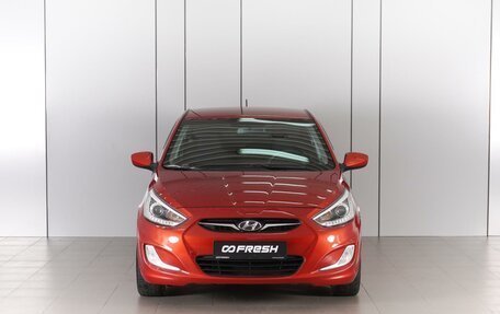 Hyundai Solaris II рестайлинг, 2014 год, 1 059 000 рублей, 3 фотография