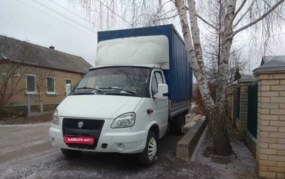 ГАЗ 310221 Волга, 2007 год, 650 000 рублей, 1 фотография