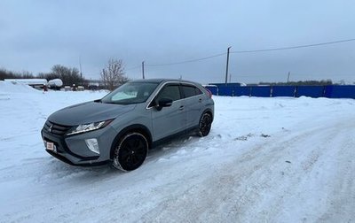 Mitsubishi Eclipse Cross, 2018 год, 1 990 000 рублей, 1 фотография