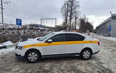 Skoda Octavia, 2019 год, 1 200 000 рублей, 1 фотография