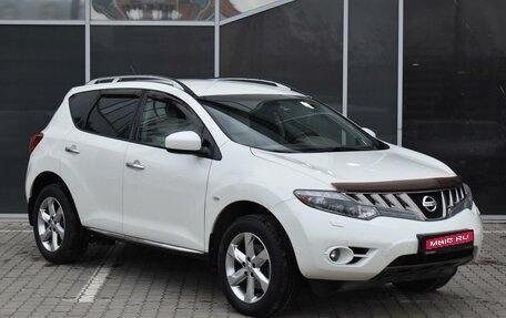 Nissan Murano, 2010 год, 1 470 000 рублей, 1 фотография