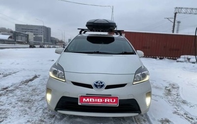 Toyota Prius, 2013 год, 1 300 000 рублей, 1 фотография