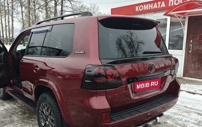 Toyota Land Cruiser 200, 2008 год, 2 750 000 рублей, 1 фотография