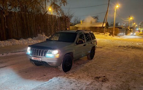 Jeep Grand Cherokee, 2002 год, 1 070 000 рублей, 10 фотография