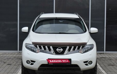 Nissan Murano, 2010 год, 1 470 000 рублей, 3 фотография