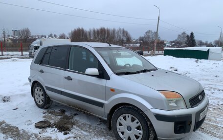 Ford Fusion I, 2007 год, 410 000 рублей, 2 фотография