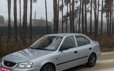 Hyundai Accent II, 2007 год, 400 000 рублей, 1 фотография