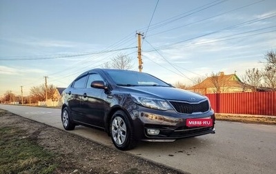 KIA Rio III рестайлинг, 2017 год, 1 430 000 рублей, 1 фотография