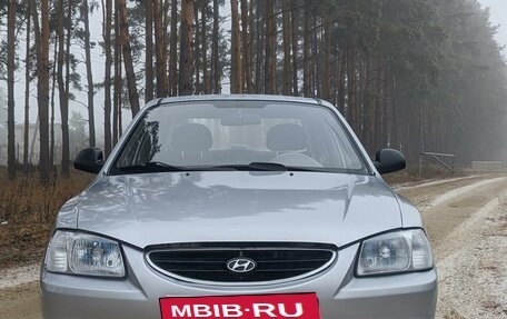 Hyundai Accent II, 2007 год, 400 000 рублей, 2 фотография