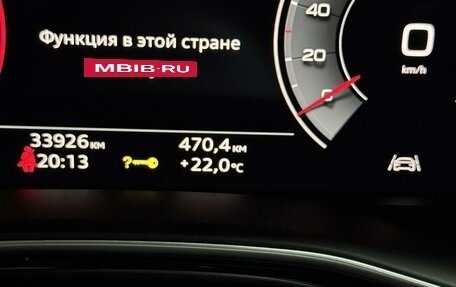 Audi Q7, 2022 год, 12 200 000 рублей, 13 фотография