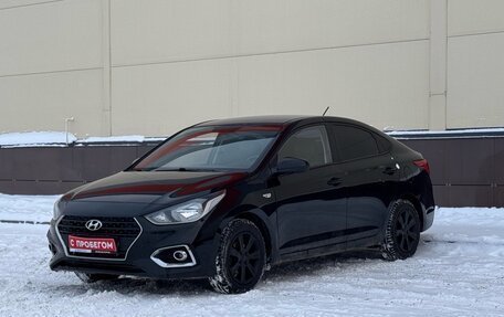 Hyundai Solaris II рестайлинг, 2018 год, 1 030 000 рублей, 3 фотография