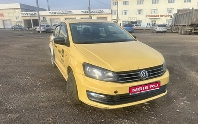 Volkswagen Polo VI (EU Market), 2017 год, 410 000 рублей, 1 фотография