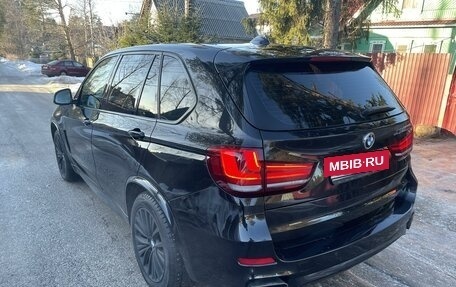 BMW X5, 2013 год, 3 199 000 рублей, 7 фотография