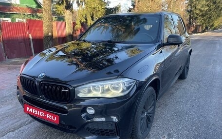 BMW X5, 2013 год, 3 199 000 рублей, 3 фотография