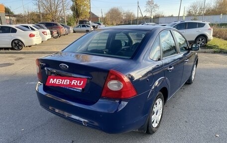 Ford Focus II рестайлинг, 2009 год, 580 000 рублей, 3 фотография