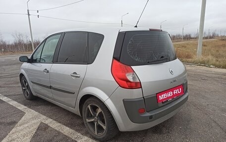 Renault Scenic III, 2006 год, 445 000 рублей, 27 фотография