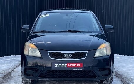 KIA Rio II, 2011 год, 699 000 рублей, 2 фотография