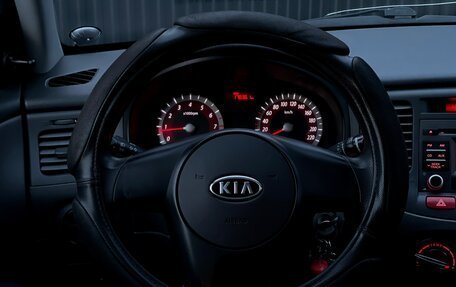 KIA Rio II, 2011 год, 699 000 рублей, 12 фотография