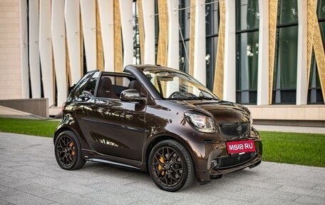 Smart Fortwo III, 2016 год, 2 999 990 рублей, 2 фотография