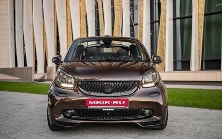 Smart Fortwo III, 2016 год, 2 999 990 рублей, 10 фотография