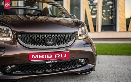 Smart Fortwo III, 2016 год, 2 999 990 рублей, 12 фотография