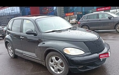 Chrysler PT Cruiser, 2000 год, 430 000 рублей, 1 фотография