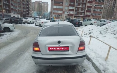 Skoda Octavia IV, 1998 год, 400 000 рублей, 1 фотография