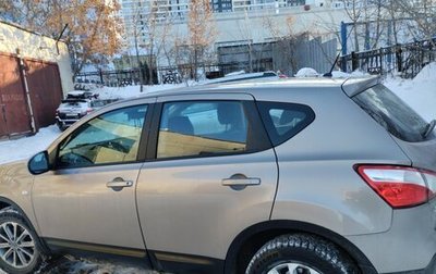 Nissan Qashqai, 2013 год, 1 280 000 рублей, 1 фотография