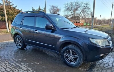 Subaru Forester, 2010 год, 1 300 000 рублей, 1 фотография