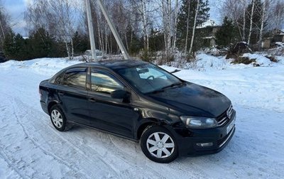 Volkswagen Polo VI (EU Market), 2016 год, 525 000 рублей, 1 фотография