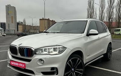 BMW X5, 2017 год, 3 800 000 рублей, 1 фотография