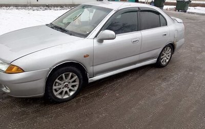 Mitsubishi Carisma I, 1997 год, 195 000 рублей, 1 фотография