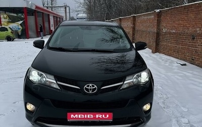 Toyota RAV4, 2014 год, 1 850 000 рублей, 1 фотография