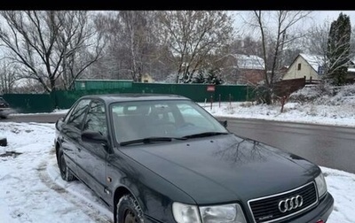 Audi 100, 1993 год, 330 000 рублей, 1 фотография