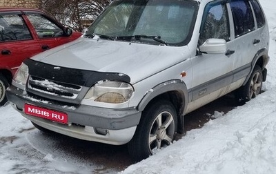 Chevrolet Niva I рестайлинг, 2006 год, 320 000 рублей, 1 фотография