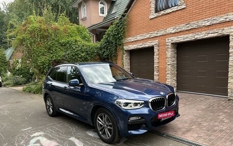 BMW X3, 2018 год, 4 070 000 рублей, 17 фотография