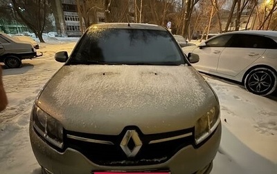 Renault Logan II, 2018 год, 1 150 000 рублей, 1 фотография