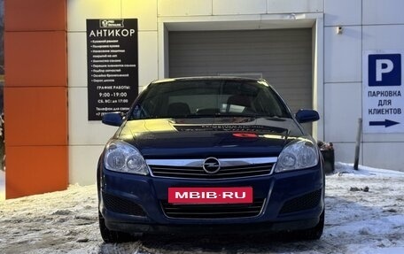 Opel Astra H, 2008 год, 560 000 рублей, 2 фотография