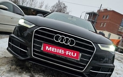 Audi A6, 2014 год, 2 999 999 рублей, 1 фотография