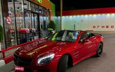 Mercedes-Benz SL-Класс, 2013 год, 4 300 000 рублей, 1 фотография