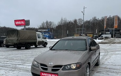 Nissan Almera, 2004 год, 370 000 рублей, 1 фотография