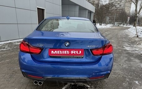 BMW 4 серия, 2020 год, 4 380 000 рублей, 4 фотография