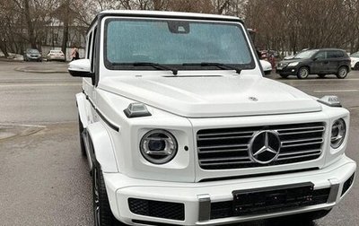 Mercedes-Benz G-Класс W463 рестайлинг _iii, 2024 год, 26 000 000 рублей, 1 фотография